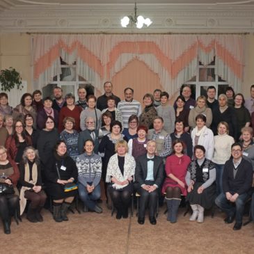 5 дней, 93 участника, 70 докладов: в Тотьме завершилась научная конференция «Русский Север-2018»
