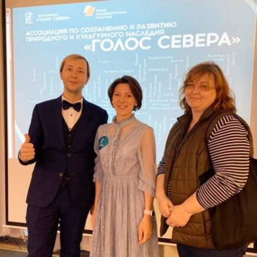 Директор ТМО Алексей Новосёлов стал приглашённым экспертом мероприятий в Ярославле и Архангельской области