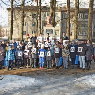 Конференцией, митингом у памятника и выпуском новых книжных изданий отметили на Вологодчине 150-летие Феодосия Вахрушова