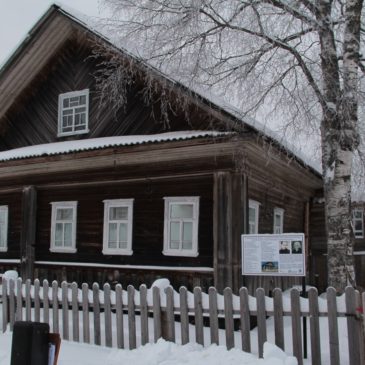 В Тотемском районе открыли музей одного стихотворения “Русский огонёк” и вновь разожгли Рубцовский костёр
