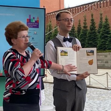 Книги о Тотьме презентовали на красной площади в Москве